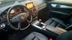 Mercedes-Benz C 220 АВАНГАРД, ТОП СЪСТОЯНИЕ ! - 6900 € - 97163179 11 | Car24.bg Mercedes-Benz C 220 АВАНГАРД, ТОП СЪСТОЯНИЕ ! - 6900 € - 97163179 11