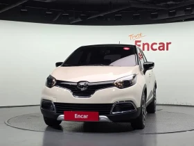 Renault Captur 1.5 dci - 8368 € - 97185710 3 | Car24.bg Renault Captur 1.5 dci - 8368 € - 97185710 3