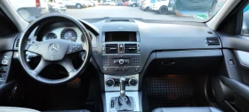 Mercedes-Benz C 180 - 7900 € - 47659378 10 | Car24.bg Mercedes-Benz C 180 - 7900 € - 47659378 10