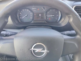 Opel Vivaro Cargo M Edition 1.5 D (102hp) MT6 | Auto.bg — изображение 9 Opel Vivaro Cargo M Edition 1.5 D (102hp) MT6 | Auto.bg — изображение 9