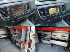 Opel Vivaro Cargo M Edition 1.5 D (102hp) MT6 | Auto.bg — изображение 15 Opel Vivaro Cargo M Edition 1.5 D (102hp) MT6 | Auto.bg — изображение 15