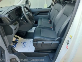 Opel Vivaro Cargo M Edition 1.5 D (102hp) MT6 | Auto.bg — изображение 10 Opel Vivaro Cargo M Edition 1.5 D (102hp) MT6 | Auto.bg — изображение 10