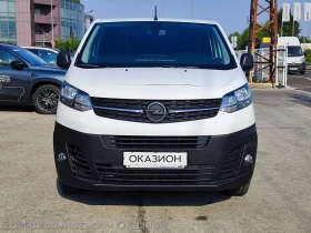 Opel Vivaro Cargo M Edition 1.5 D (102hp) MT6 | Auto.bg — изображение 2 Opel Vivaro Cargo M Edition 1.5 D (102hp) MT6 | Auto.bg — изображение 2