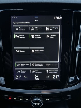 Volvo V60 R Design | Mobile.bg   16