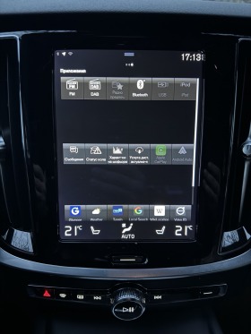 Volvo V60 R Design | Mobile.bg   17