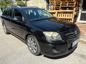 Toyota Avensis - Car24.bg Toyota Avensis