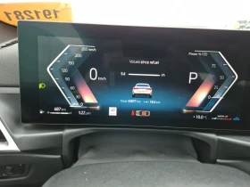 BMW 430 * CARFAX * БЕЗ ПЪРВОНАЧАЛНА ВНОСКА - 63300 лв. / 32364.78 € - 44485484 8 | Car24.bg BMW 430 * CARFAX * БЕЗ ПЪРВОНАЧАЛНА ВНОСКА - 63300 лв. / 32364.78 € - 44485484 8