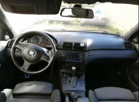 BMW 330 М пакет, САМО НА ЗАДНО - 3300 € / 6454.24 лв. - 42966978 9 | Car24.bg BMW 330 М пакет, САМО НА ЗАДНО - 3300 € / 6454.24 лв. - 42966978 9