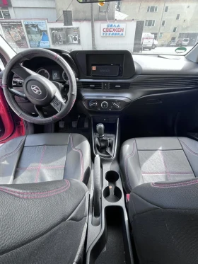 Hyundai I20 undefined | Auto.bg — изображение 7 Hyundai I20 undefined | Auto.bg — изображение 7