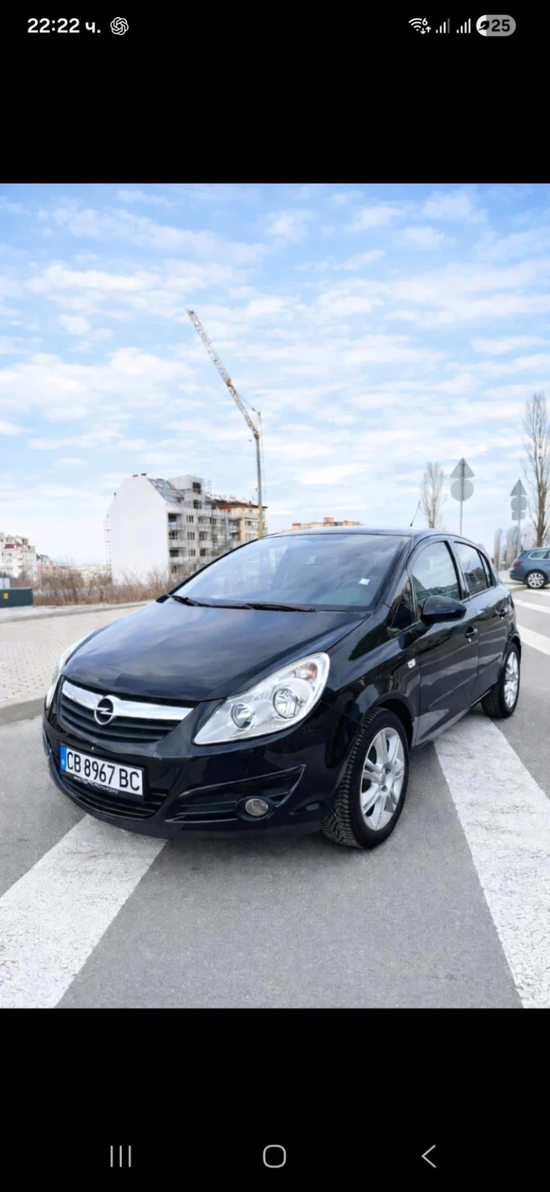 Opel Corsa - 2800 € / 5476.32 лв. - 52928888 1 | Car24.bg Opel Corsa - 2800 € / 5476.32 лв. - 52928888 1