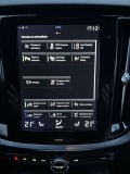 Volvo V60 R Design - [17] 