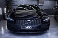 Volvo V60 R Design - [2] 