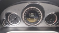 Mercedes-Benz E 350 Mercedes-Benz E-Klasse E 350 CDI - [15] 