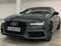 Audi A7 Competition - [2] 