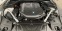 Обява за продажба на BMW Z4 M40i*SHADOW LINE*LED*CABRIO ~ 116 376 лв. - изображение 10