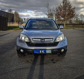 Honda Cr-v 2.0i-VTEC FULL!!! ОЧАКВАН ВНОС! 1 - Car24.bg Honda Cr-v 2.0i-VTEC FULL!!! ОЧАКВАН ВНОС! 1