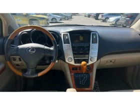 Lexus RX undefined | Auto.bg — изображение 8 Lexus RX undefined | Auto.bg — изображение 8