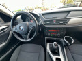 BMW X1 2.0 Xdrive - [17] 