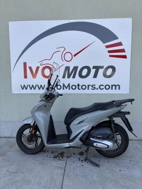 Honda Sh 125 | Auto.bg — изображение 2 Honda Sh 125 | Auto.bg — изображение 2