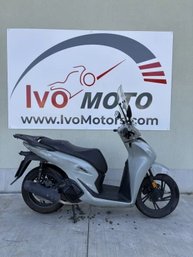 Honda Sh 125