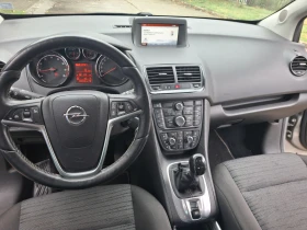 Opel Meriva | Mobile.bg — малка снимка 5