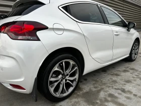 Citroen DS4 Бяла перла//Automatic// - 12499 лв. / 6390.64 € - 33281998 9 | Car24.bg Citroen DS4 Бяла перла//Automatic// - 12499 лв. / 6390.64 € - 33281998 9