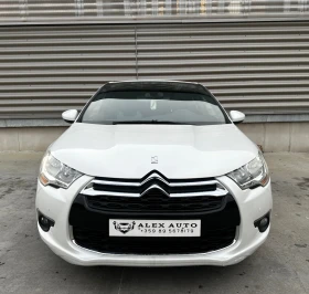 Citroen DS4 Бяла перла//Automatic// - 12499 лв. / 6390.64 € - 33281998 3 | Car24.bg Citroen DS4 Бяла перла//Automatic// - 12499 лв. / 6390.64 € - 33281998 3