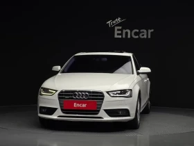 Audi A4 2.0 TDI Quattro - САМО 30% АВАНС | Auto.bg — изображение 3 Audi A4 2.0 TDI Quattro - САМО 30% АВАНС | Auto.bg — изображение 3