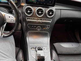 Mercedes-Benz C 43 AMG * CARFAX * ОПЦИЯ ЗА ФИНАНСИРАНЕ - 25750 € - 22614396 9 | Car24.bg Mercedes-Benz C 43 AMG * CARFAX * ОПЦИЯ ЗА ФИНАНСИРАНЕ - 25750 € - 22614396 9