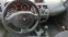 Обява за продажба на Renault Megane Hechback  ~3 100 лв. - изображение 5