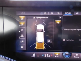 VW Touareg V6 TDI BMT 4MOTION - 77900 лв. / 39829.64 € - 90480180 9 | Car24.bg VW Touareg V6 TDI BMT 4MOTION - 77900 лв. / 39829.64 € - 90480180 9