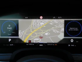 VW Touareg V6 TDI BMT 4MOTION - 77900 лв. / 39829.64 € - 90480180 16 | Car24.bg VW Touareg V6 TDI BMT 4MOTION - 77900 лв. / 39829.64 € - 90480180 16