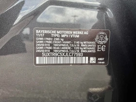 BMW X3 30I С РЕГИСТРАЦИЯ & АВТО КРЕДИТ - 19550 € / 38236.48 лв. - 42683048 11 | Car24.bg BMW X3 30I С РЕГИСТРАЦИЯ & АВТО КРЕДИТ - 19550 € / 38236.48 лв. - 42683048 11