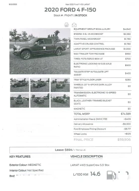 Ford F150 * LARIAT 4WD SuperCrew 5.5' Box * CARFAX * | Auto.bg — изображение 15 Ford F150 * LARIAT 4WD SuperCrew 5.5' Box * CARFAX * | Auto.bg — изображение 15