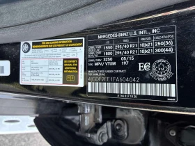 Mercedes-Benz GL 350 * BlueTEC * CARFAX * ОПЦИЯ ЗА ФИНАНСИРАНЕ | Auto.bg — изображение 10 Mercedes-Benz GL 350 * BlueTEC * CARFAX * ОПЦИЯ ЗА ФИНАНСИРАНЕ | Auto.bg — изображение 10