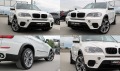 BMW X5 4.0/8sk /Xdrive/ INDIVIDUAL/SPORT/СОБСТВЕН ЛИЗИНГ - [11] 