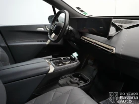BMW iX 50 xDrive Sport - 126900 лв. / 64882.94 € - 94719594 5 | Car24.bg BMW iX 50 xDrive Sport - 126900 лв. / 64882.94 € - 94719594 5