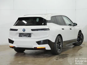 BMW iX 50 xDrive Sport - 126900 лв. / 64882.94 € - 94719594 3 | Car24.bg BMW iX 50 xDrive Sport - 126900 лв. / 64882.94 € - 94719594 3