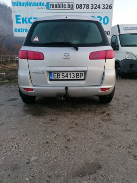 Mazda 2 - Car24.bg Mazda 2