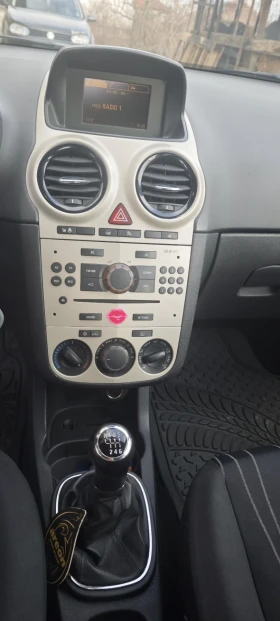 Opel Corsa 1.3cdti - 2400 € / 4693.99 лв. - 89505329 13 | Car24.bg Opel Corsa 1.3cdti - 2400 € / 4693.99 лв. - 89505329 13