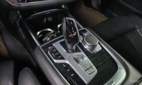 BMW 730 Ld xDrive M Sport | АВТОФИНАНСИРАНЕ | Auto.bg — изображение 9 BMW 730 Ld xDrive M Sport | АВТОФИНАНСИРАНЕ | Auto.bg — изображение 9