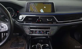 BMW 730 Ld xDrive M Sport | АВТОФИНАНСИРАНЕ | Auto.bg — изображение 13 BMW 730 Ld xDrive M Sport | АВТОФИНАНСИРАНЕ | Auto.bg — изображение 13