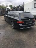 BMW 525 2.5D На части - [12] 