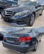 Обява за продажба на Mercedes-Benz E 250 FACELIFT*4MATИК*ЕВРО6*АВАНГАРД*КАМЕРА*НАВИ*КОЖА* ~33 990 лв. - изображение 6