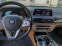 Обява за продажба на BMW 730 d LCI, xDrive ~ 114 900 лв. - изображение 4