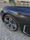 Обява за продажба на BMW 730 d LCI, xDrive ~ 114 900 лв. - изображение 2