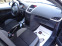 Обява за продажба на Peugeot 207 1.4i-ГАЗ-ЛИЗИНГ ~6 606 лв. - изображение 9