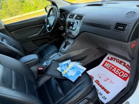 Ford Kuga 2.0TDCi/140p.s-Avtomatic/Titanium!!! | Auto.bg — изображение 13 Ford Kuga 2.0TDCi/140p.s-Avtomatic/Titanium!!! | Auto.bg — изображение 13