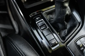 BMW X1 Сервизна история/Лизинг без първоначална вноска/ | Auto.bg — изображение 10 BMW X1 Сервизна история/Лизинг без първоначална вноска/ | Auto.bg — изображение 10