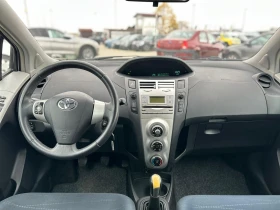 Toyota Yaris / 1.0I / EURO 4 / - 4800 лв. / 2454.20 € - 44289792 12 | Car24.bg Toyota Yaris / 1.0I / EURO 4 / - 4800 лв. / 2454.20 € - 44289792 12